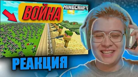Денжер леха тг