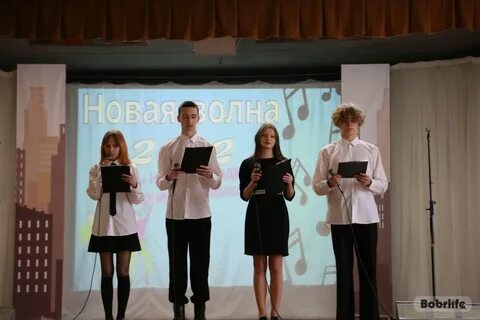 Колледжи бобруйска после 9 класса