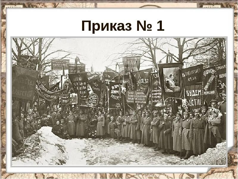 Матросы кронштадта 1917. Русский фрайкор германия 1918. Революционные анархисты. Анархисты 1917 года. Матросы революции 1917.