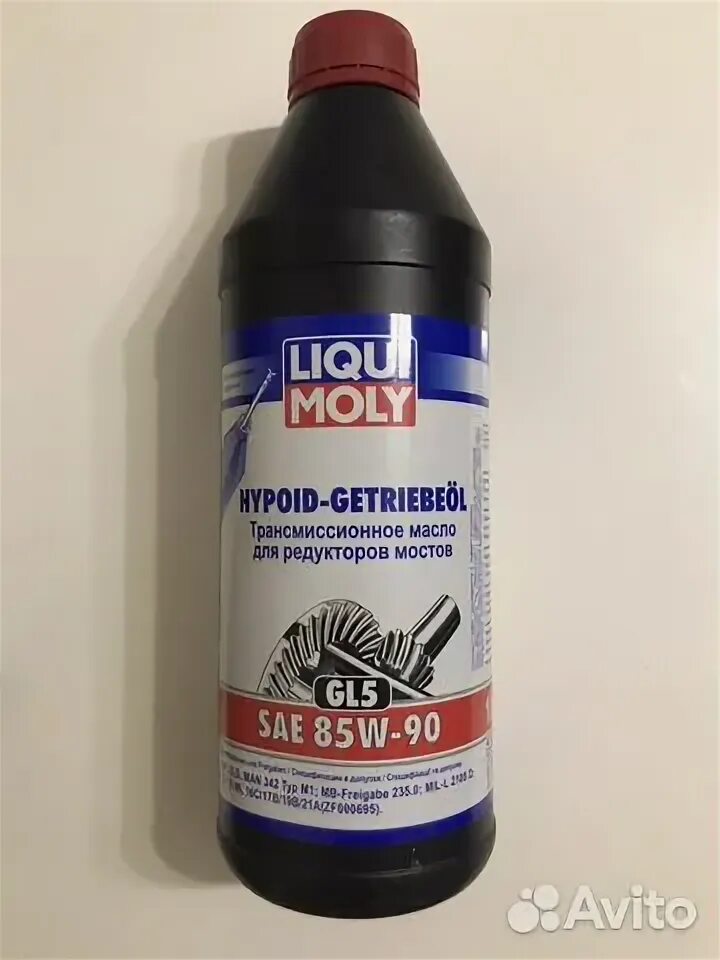 Трансмиссионное 85w90. Масло gazpromneft super t3 85w90. Трансмиссионное 85w90. Тсп-10 ойлрайт. Трансмиссионное 85w90.