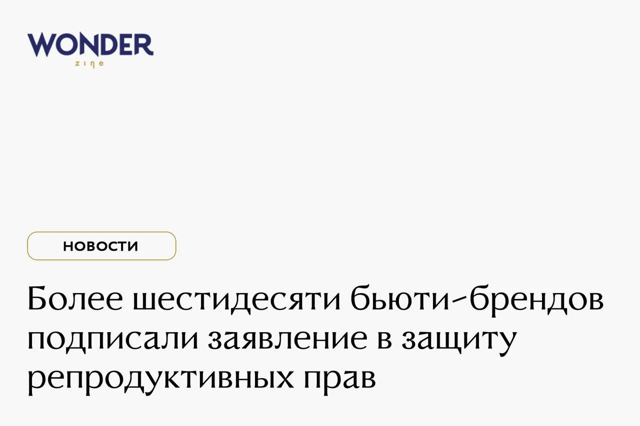 более шестидесяти