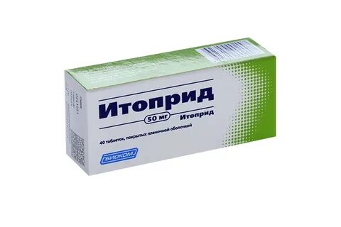 Итоприд сз таблетки инструкция