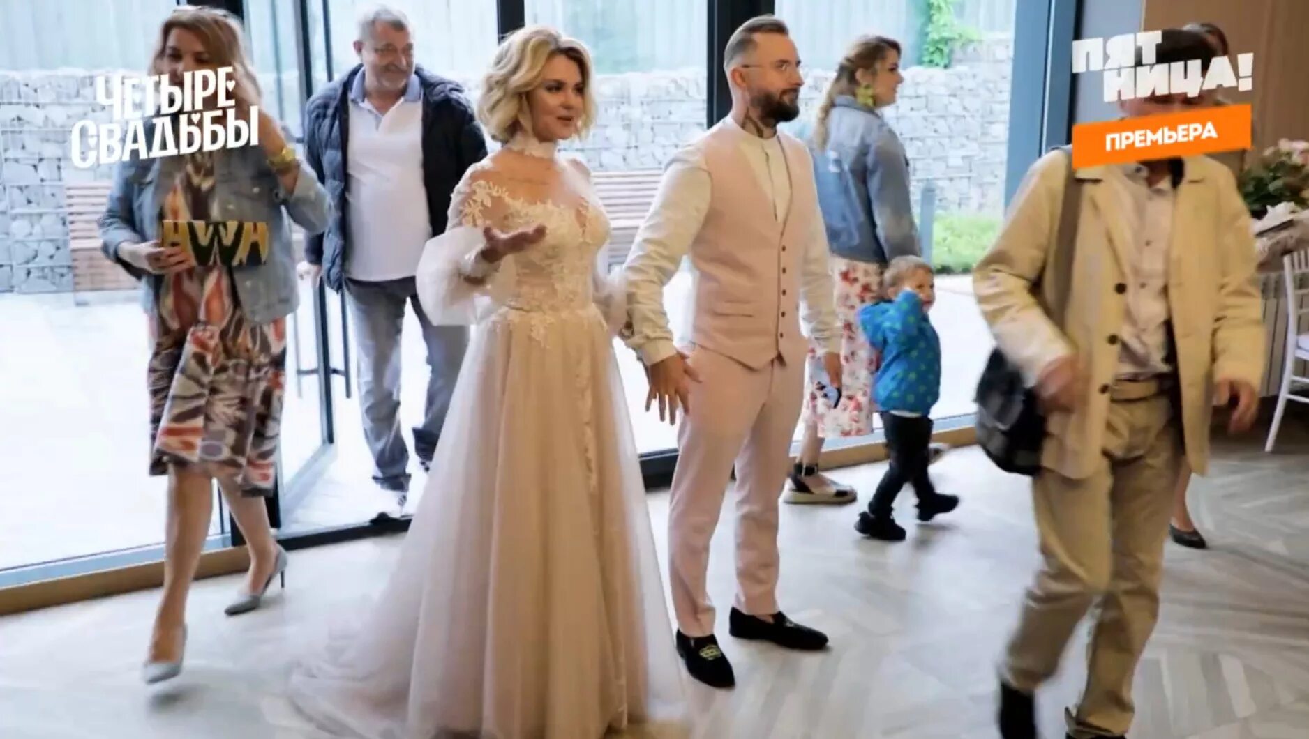 Обмен женами россия. Обмен женами телешоу. Обмен женами телешоу. Обмен женами тейково. Кирилл школенко бизнесмен.