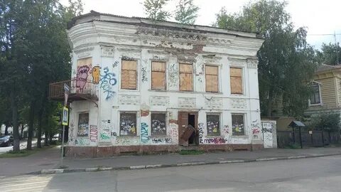 Ярославль 18
