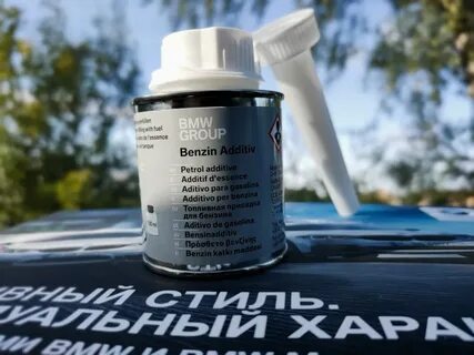 Присадка идеал