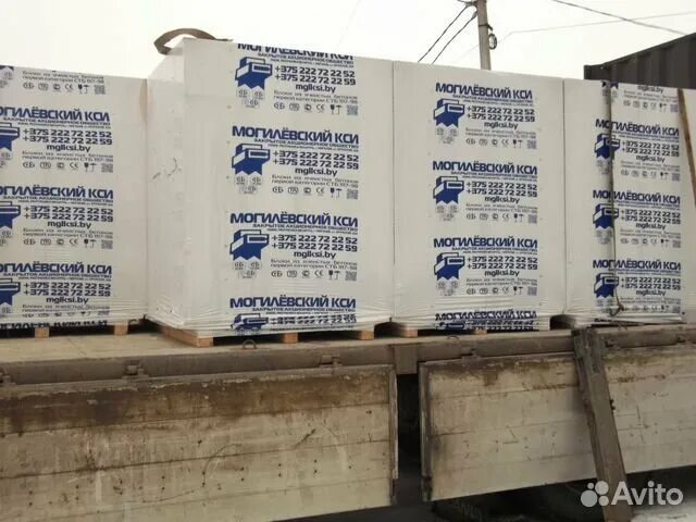 Могилевский кси. Газосиликат могилев. могилевский газосиликатстрой. мкси могилев. размер силикатных блоков на кси могилёв.