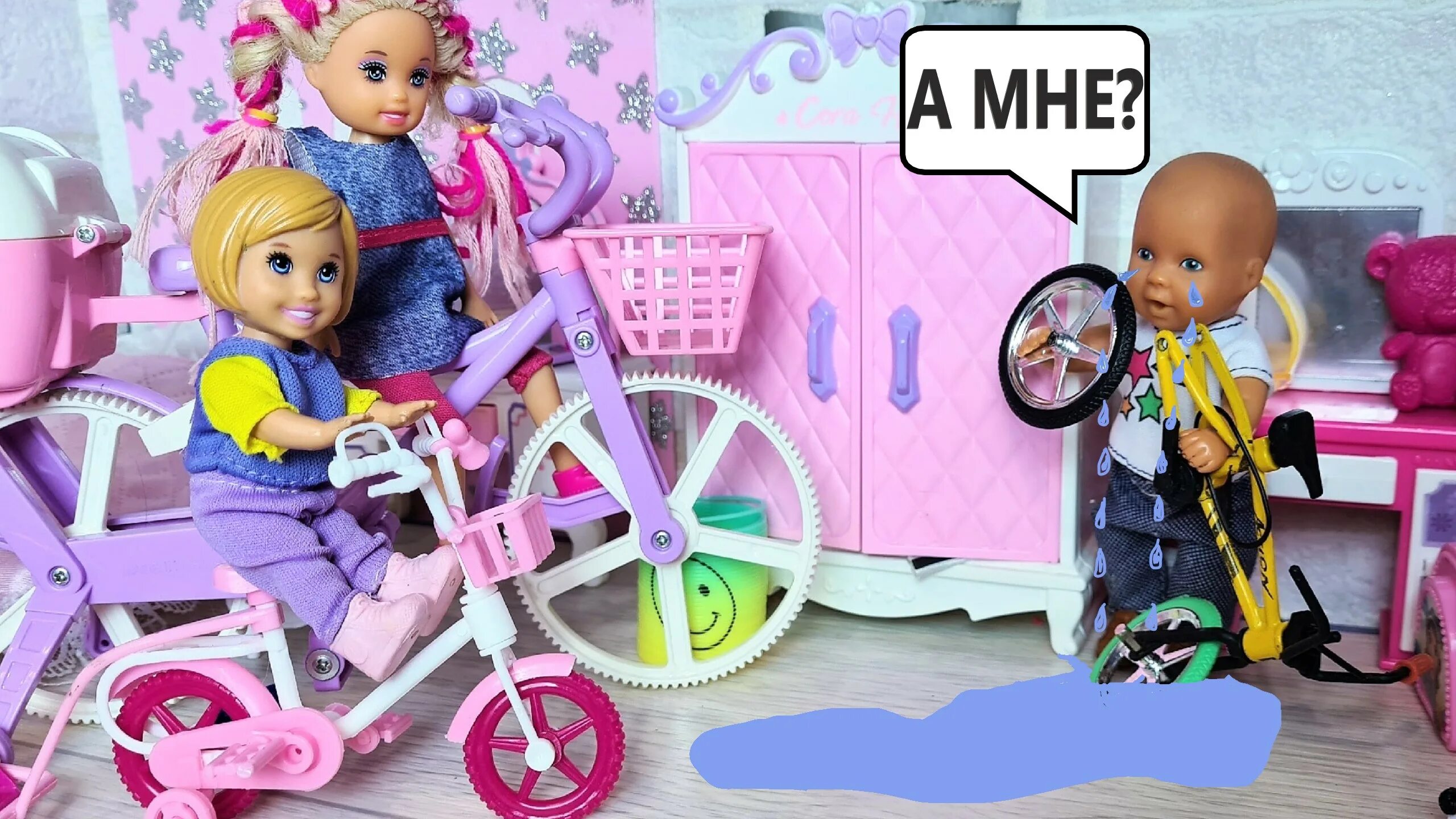 Катя и макс даринелка тв новый. Катя и макс семейка куклы. Катя и макс веселая семейка. Даренелка тв макс и катя. Даринелка тв катя и макс веселая семейка.