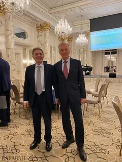 Веронский евразийский экономический форум