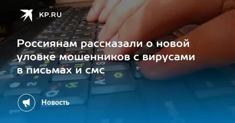 Взамен проданного