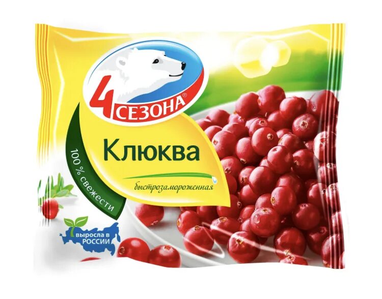 300 Грамм клюквы это. Клюква замороженная.