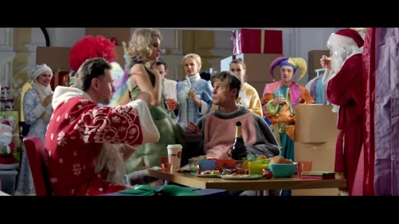 Дед мороз или все сбудется 2015. Sos, дед мороз, или всё сбудется!.