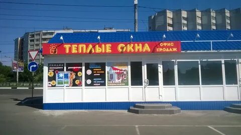 Бежицкий снять