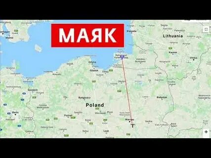 Рингтон позывных маяка