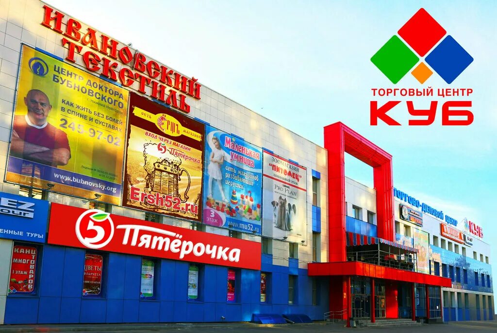 Reviews about Всеинструменты.ру, Nizhniy Novgorod, Poltavskaya Street, 30 - Yand