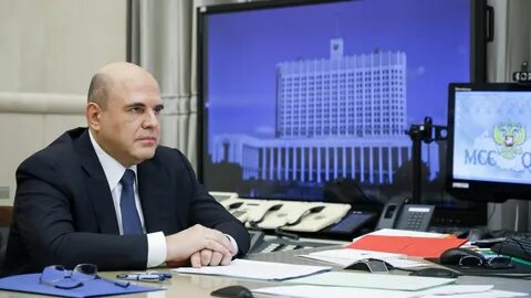Правительство утвердило новые выплаты