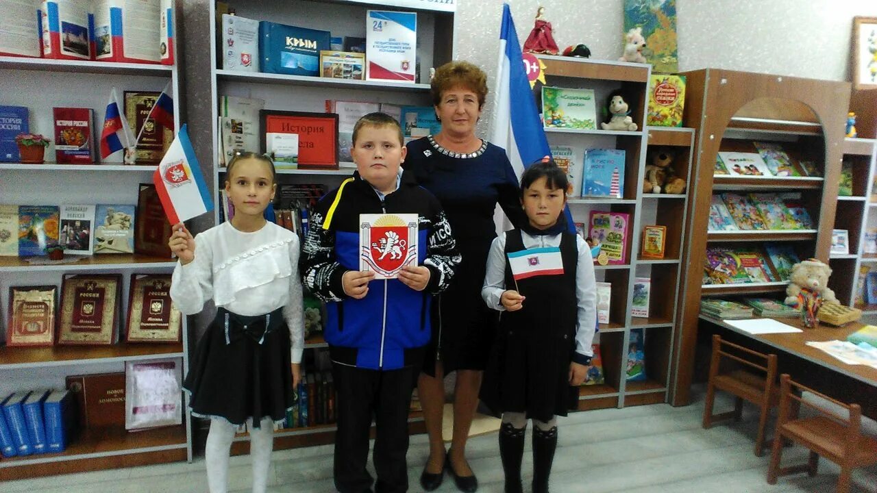 Крым джанкойский район с многоводное. Новокрымка джанкой. Братская могила в селе новокрымское джанкойский. Новокрымское, ул. Мартыновка джанкойский р-н дом культуры.