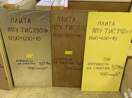Не менее 500