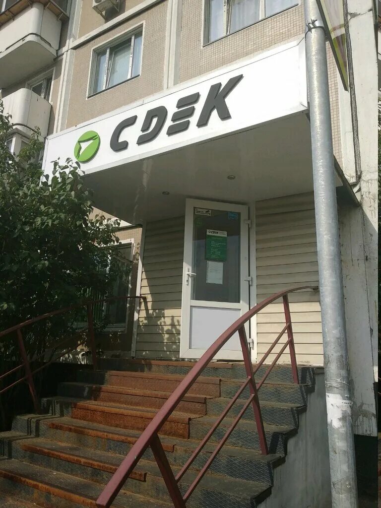 ПСН, 148 м², Бескудниковский б-р, 11к1