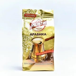 Лучший кофе для турки