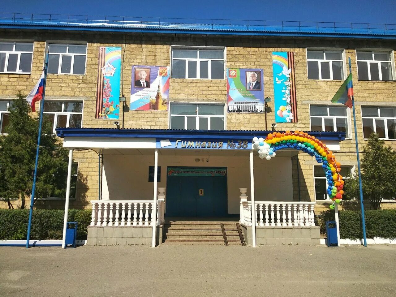 андалал махачкала. директор гимназии 38 махачкала. зам мэра махачкалы. махачкала 38. махачкала 38.