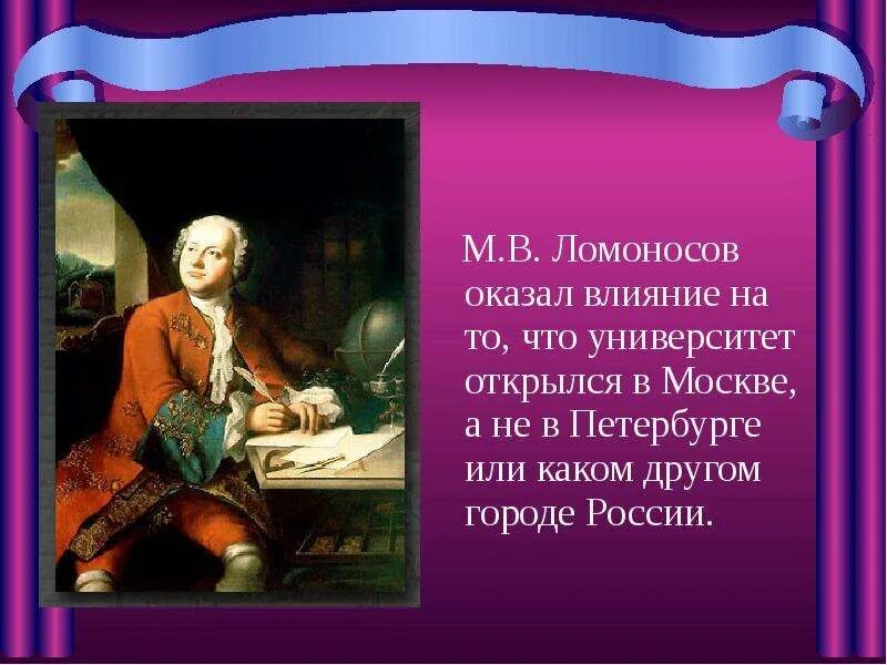 День студента, бал Татьяны" 2023, Тюлячинский район - дата и место проведения, п