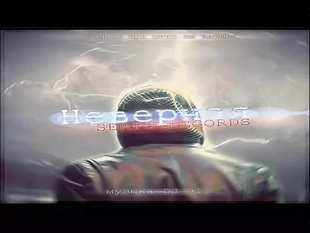 Emergency 911 budots remix