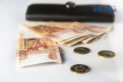 Законопроект о прожиточном