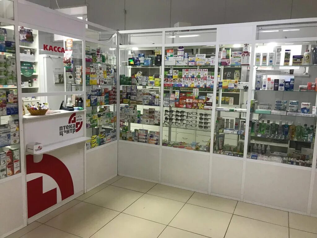 Аптеки калуги поиск