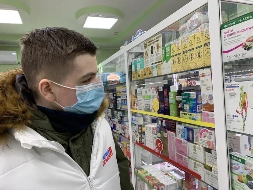 Аптека тверь. Аптека планета здоровья тверь. Препараты в аптеках твери. Аптека будь здоров витрины. Театральный пр.
