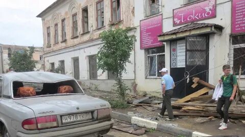 Погода в ефремове на ноябрь