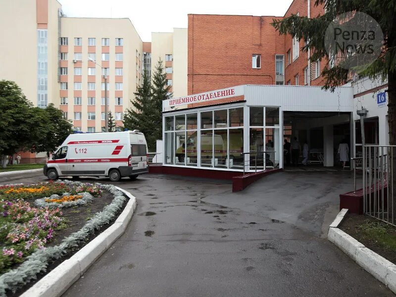 Покб им бурденко. Пензенская областная клиническая больница им н.н бурденко. сайт областной больницы бурденко пенза. пенза больница имени бурденко лермонтова 28. пензенская городская больница 6.