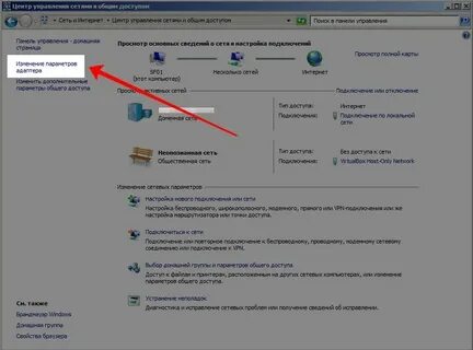 Подключение к сети без роутера