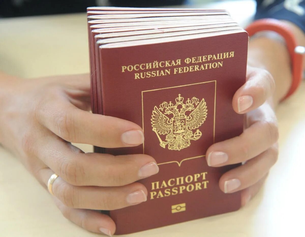 Где можно получить гражданство