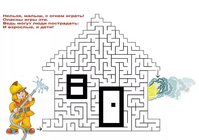 Лабиринт огнем. Лабиринт пожарная безопасность для детей. лабиринты по пожарной безопасности. лабиринты для детей по пожарной безопасности. лабиринты по безопасности для дошкольников.