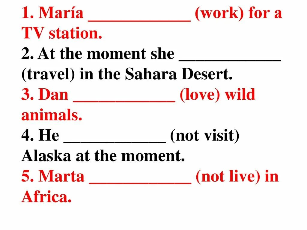 Презент Симпл и презент континиус Maria (work) for a TV Station. Work в презент континиус. Present simple or present Continuous 1 Maria work for a TV Station. Work в презент Симпл.