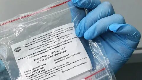 Пандемия тестов