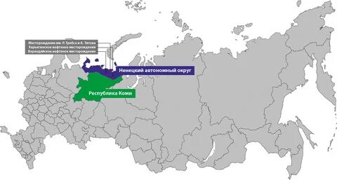нефтяное месторождение требса