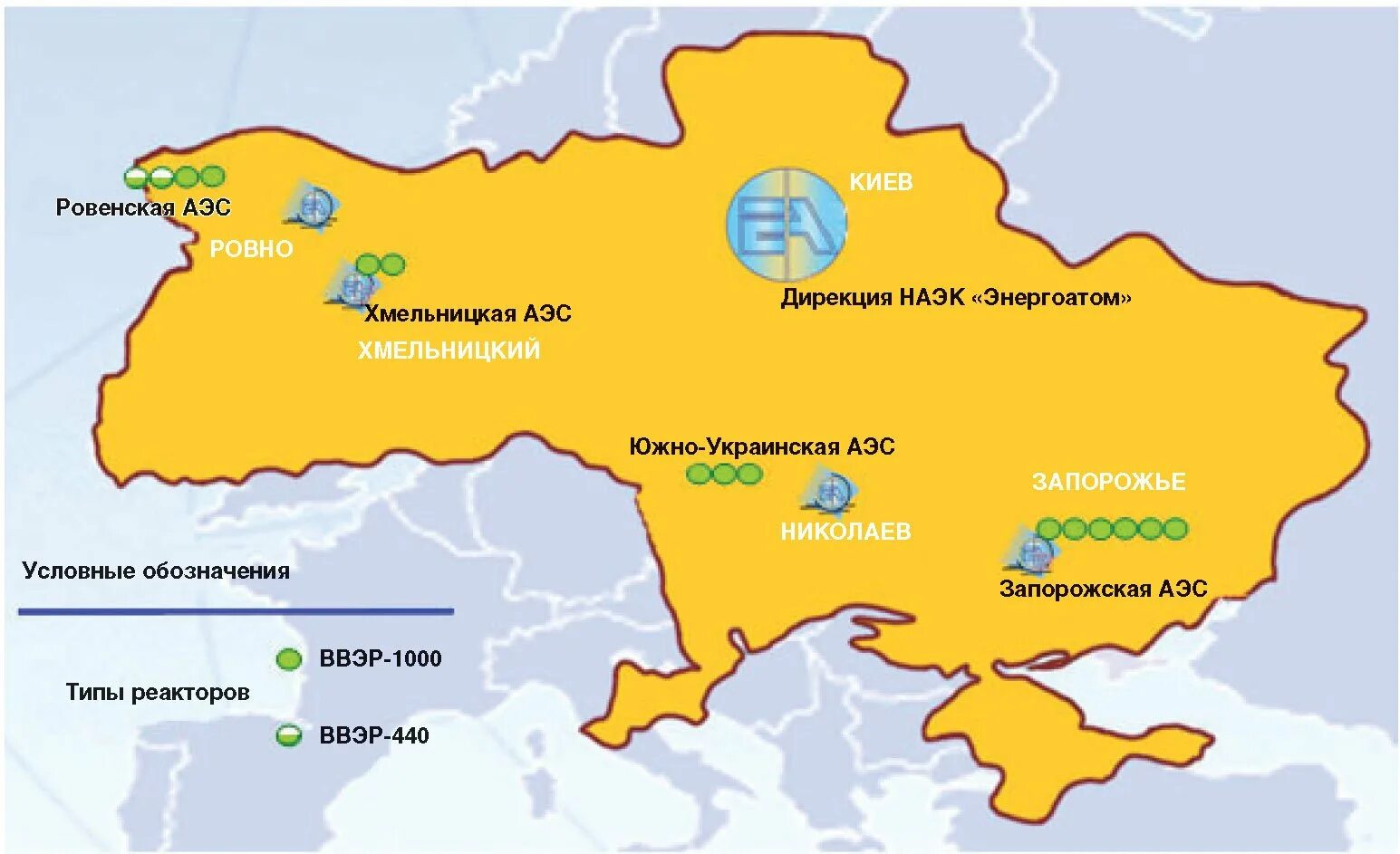 Запорожская аэс где находится город. АЭС Украины на карте. Атомные станции Украины на карте. Атомные электростанции Украины на карте. Атомные станции Украины Южно украинская АЭС.