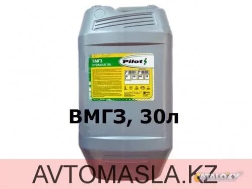 Вмгз для домкрата. Вмгз масло гидравлическое. Вмгз 45 характеристики. Масло гидравлическое лукойл вмгз 5 л. Гидравлическое масло лукойл вмгз.