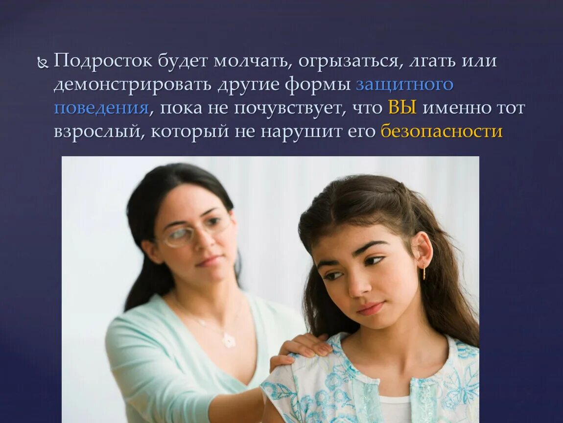 Огрызаться это человек. Маленькие злые собаки. Злобная собака. Значение слова огрызаться. Злобная собака.