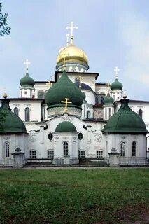 Р истра