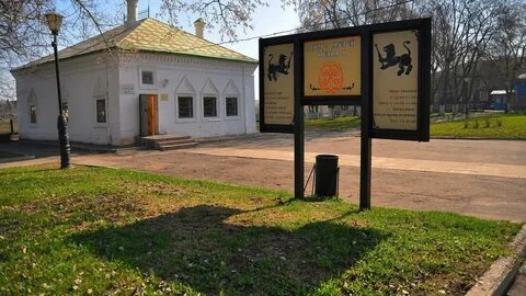 Дом музей петра 1 в вологде именуемый