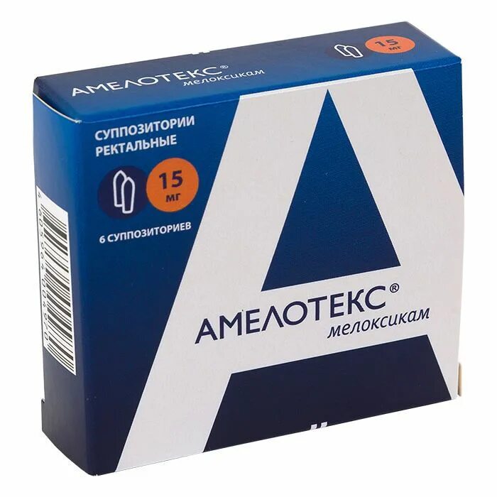 Амелотекс таблетки 15 мг. Амелотекс, таблетки 15мг №20. Амелотекс 15 мг уколы. Амелотекс 7.5 мг.