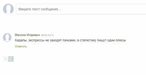 Бесплатный тг