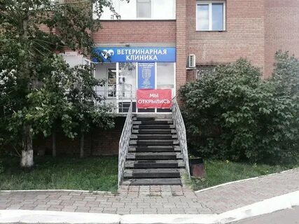 Добровольческой бригады 2