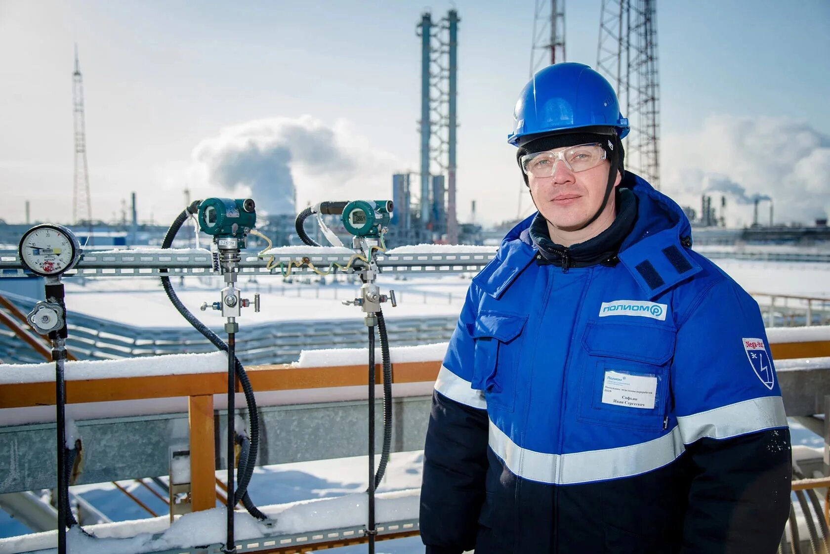 Стройка и строители. Строительные работы. Романенко дмитрий омская торгово промышленная палата. Бригада строителей. Вахта вакансии.