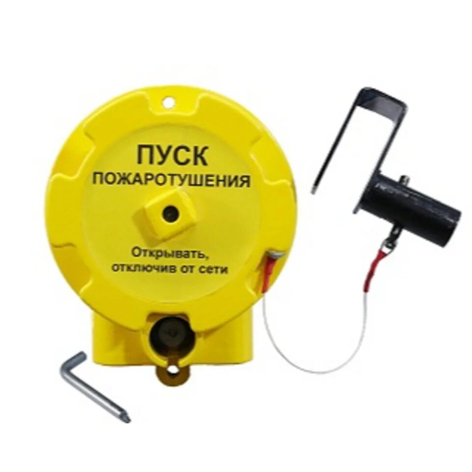 Удп спектрон exd н 01. Удп спектрон-535-exd-m-01. спектрон-535-exd-м. спектрон-535-exd-а-удп-01. ипр 535 exd.