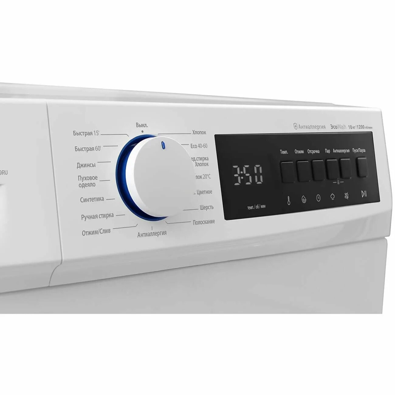 стиральная машина 6 кг hisense wfvc6010. Daewoo wm714t2sb0az. Wm610bdg/hf. стиральная машина узкая daewoo wm610t2wu9ru. стиральная машина daewoo wm014t2twb9ru.