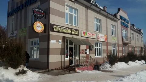 Услуги лениногорск