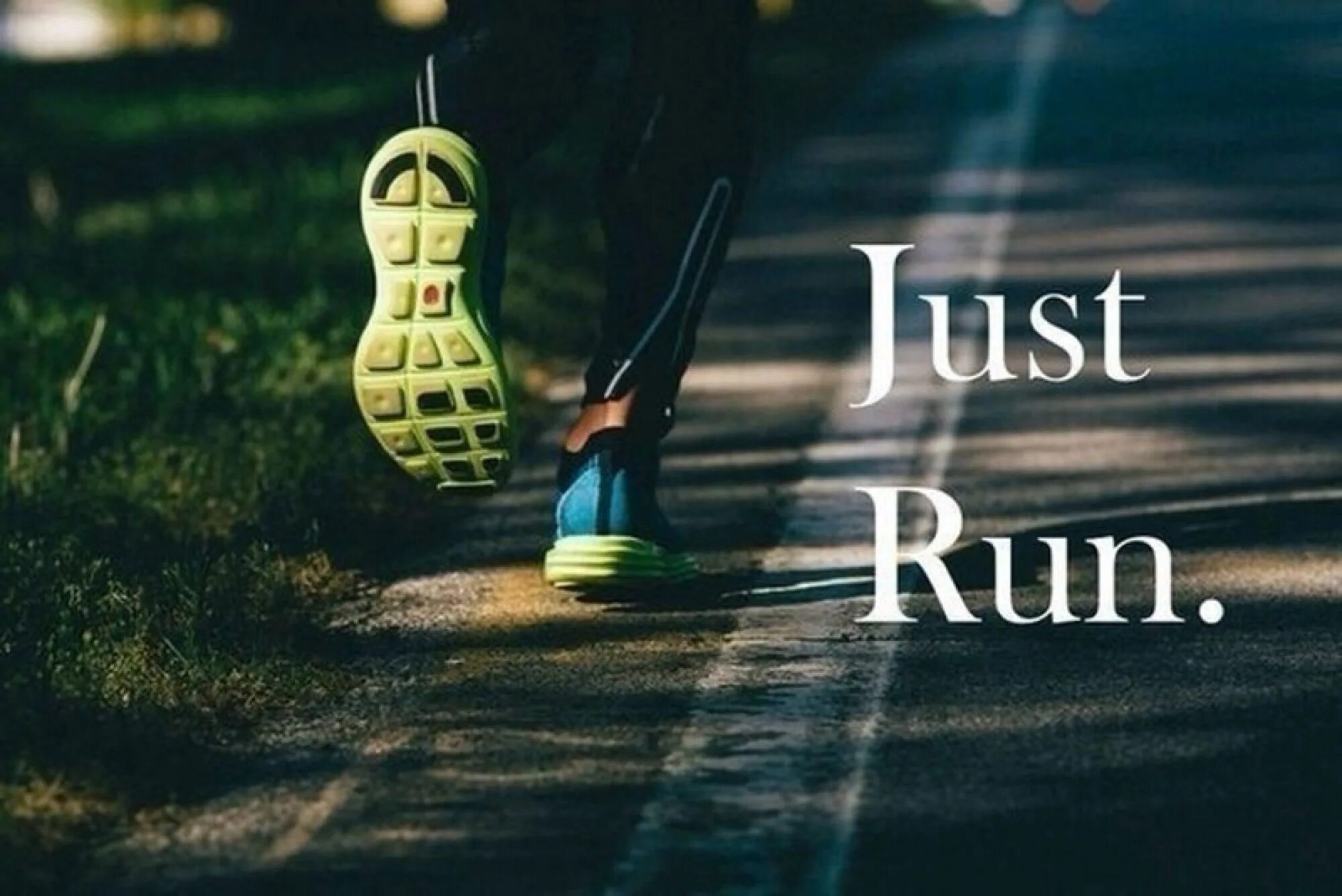 Did you just start. Мотивация картинки. Мотиваторы для бега. Бег надпись. Мотивирующие слоганы для спорта.
